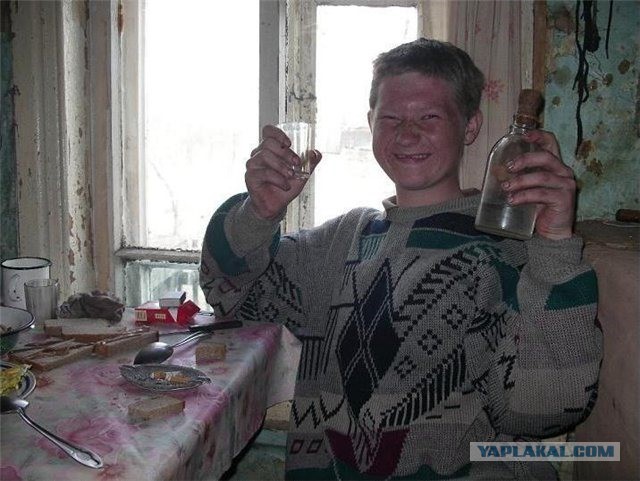 Привет из 90-х.