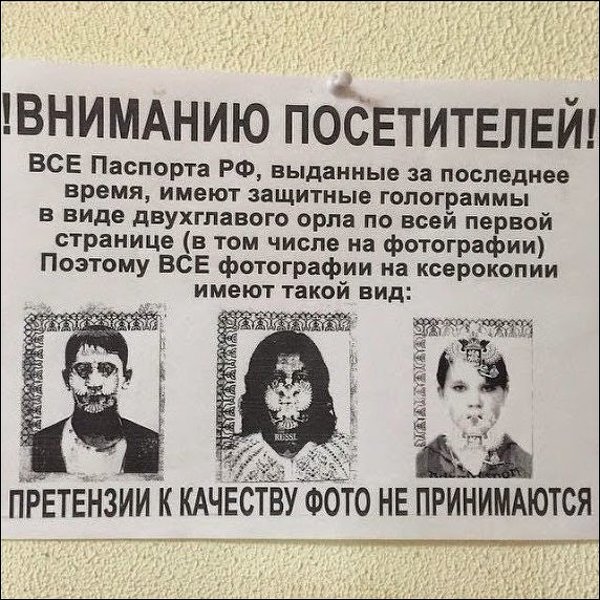 Картинки разные