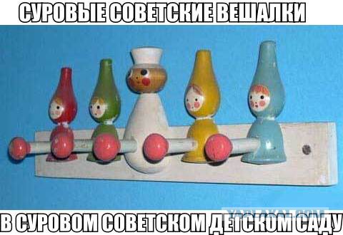 Картинки разные из сети