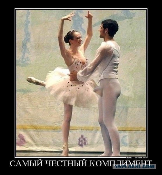 Небольшой конфуз помощника на съемках, розыгрыш ))