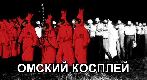 Как такое могло у нас произойти?
