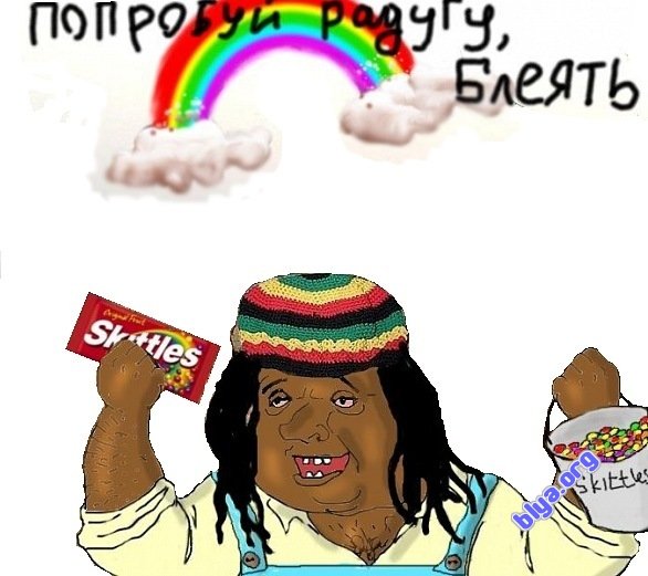 Сервера в небесах