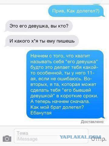 Прикольные фото и картинки