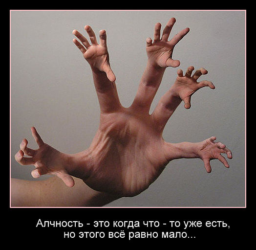 Занзибар: жизнь у самого дна