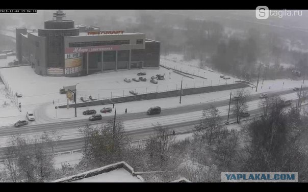 Снег В Перми