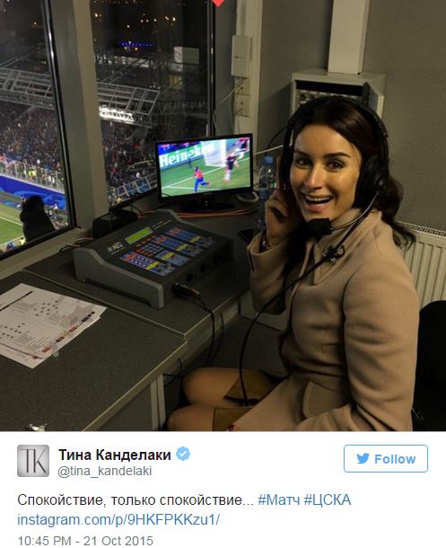Champions League Сезон 2015/2016