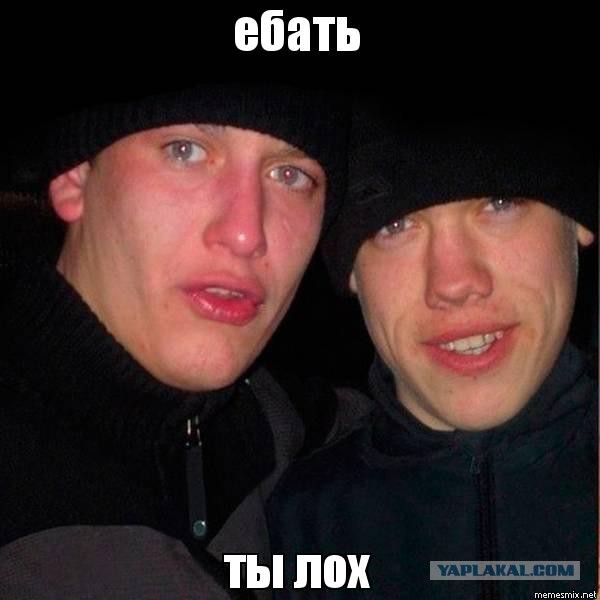 Почти "Том и Джерри"