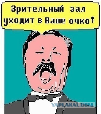 Хештег ‪#‎СвинойСаван‬