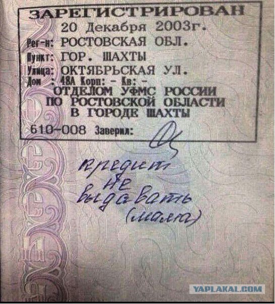 Картинки и приколы из соцсетей