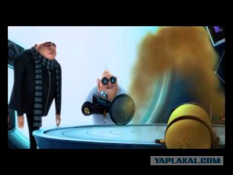Самодельный переносной Реилган