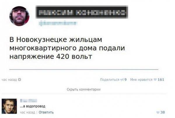 Немного картинок