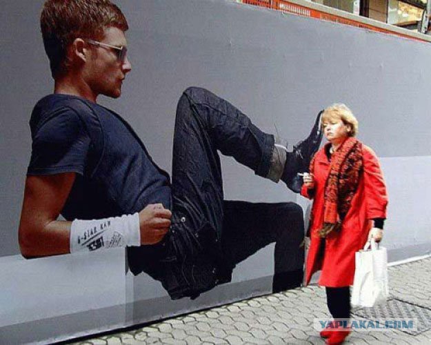 Бывают в жизни совпадения