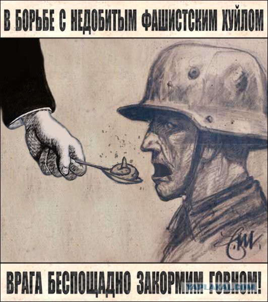 1-я Горно-стрелковая дивизия вермахта "Эдельвейс"