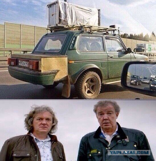 Тюнинг  безжалостный и беспощадный