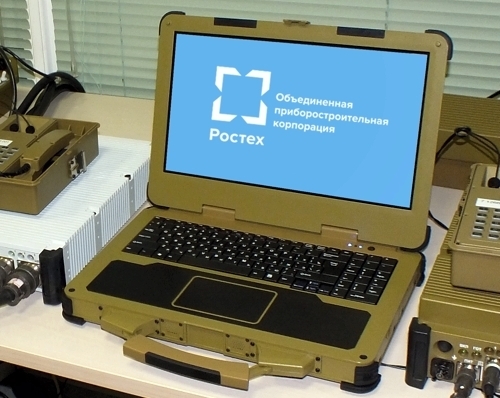 Российскую армию обеспечат отечественными ноутбуками с защитой от хакеров