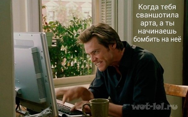 Wargaming 32