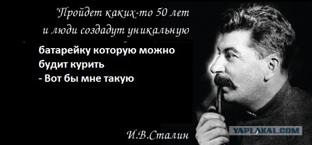 Когда же все-таки умер Сталин?