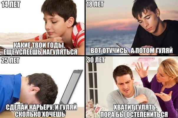 Ужасы и приколы из соцсетей 18+