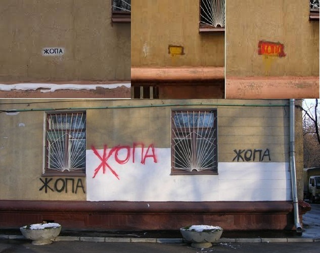 Какие прозвища дают памятникам в России