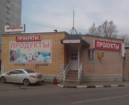 Капитан Очевидность всегда на страже!