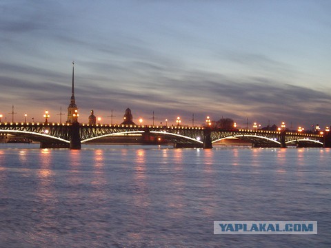 Хочу в Питер!