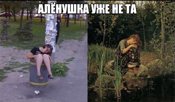 Ужасы и приколы из соцсетей 18+