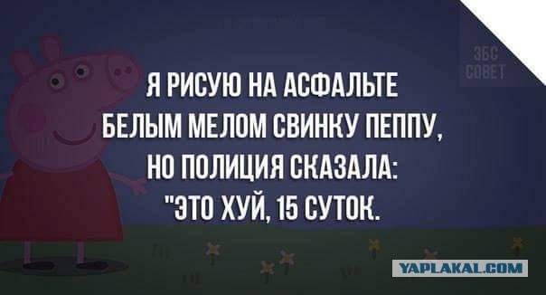 Немножко чернухи к пятнице 13-е