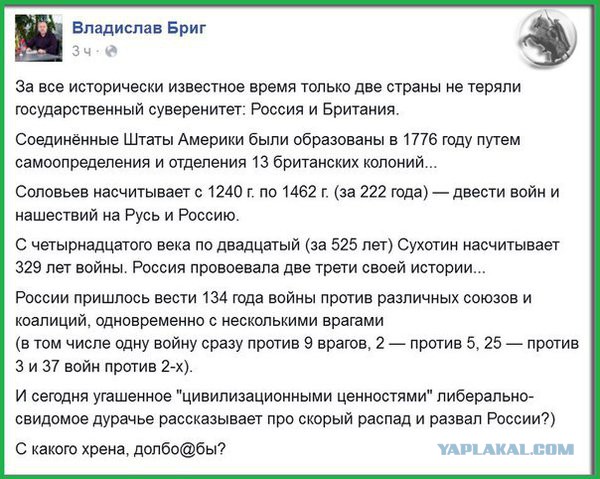 О Прибалтике завтра и экономическом похмелье после русской халявы