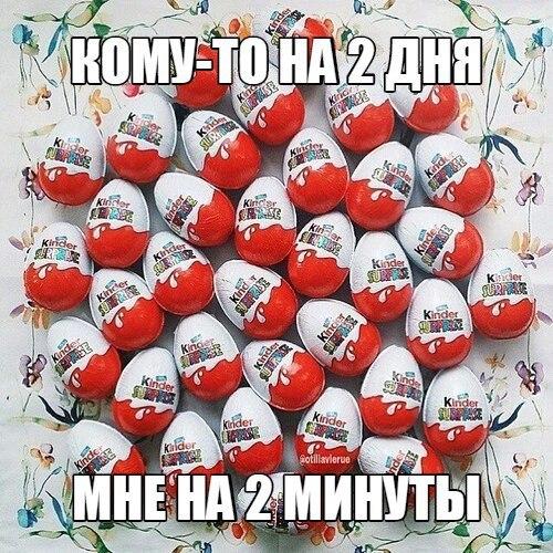 Небольшой микс картинок и гифок
