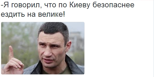 В Киеве погиб журналист Павел Шеремет