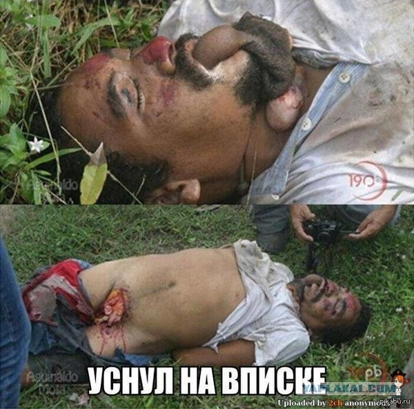 Молодежные пьянки