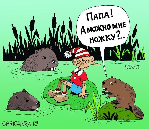 Карикатуры всякие-разные