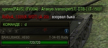 Wargaming 38
