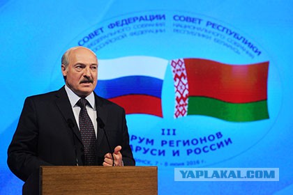 Белорусские спортсмены пронесли российский флаг на церемонии открытия паралимпиады