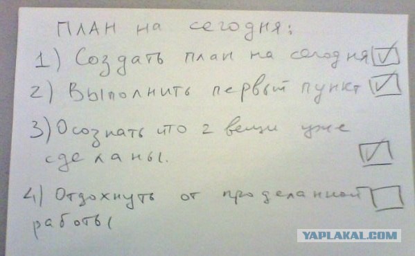 Подборка странных картинок с не менее странными надписями
