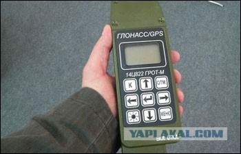 Что отечественного дома у Марии Захаровой