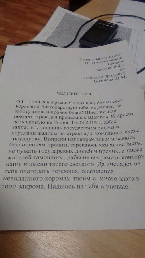 Подборка интересных и веселых картинок