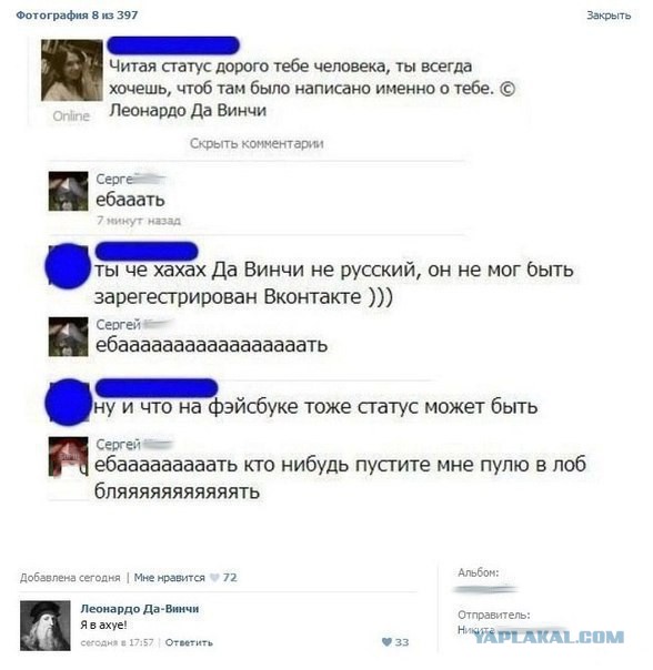 «Женщин не жалко»: пост Дмитрия Нагиева, который взорвал интернет
