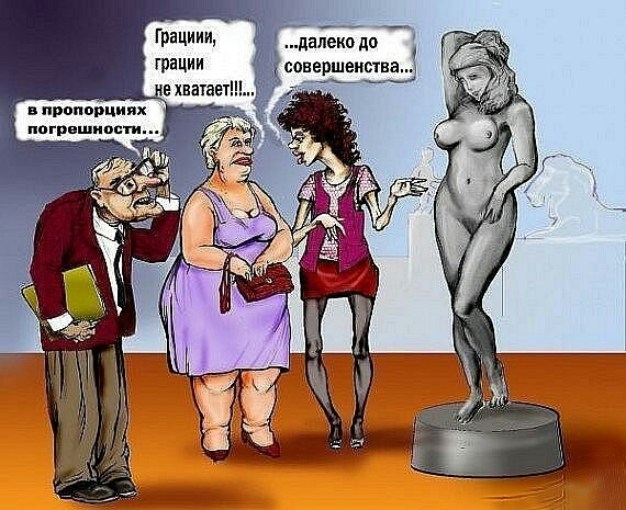 Всяко-разно из сети