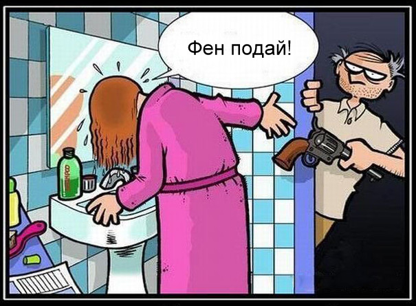 Карикатуры
