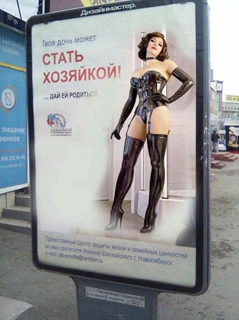 Адская трэш-подборка чернухи. Моралфаги - мимо!