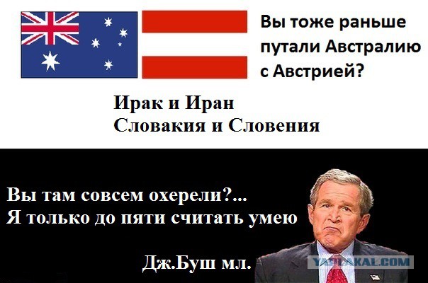 Внезапные факты, которые перевернут твое сознание