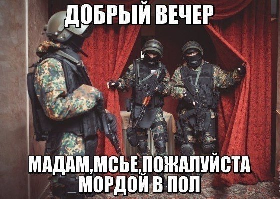 Приколы в стиле "регресс"