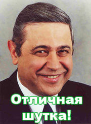Сколько-сколько у тебя было мужчин?