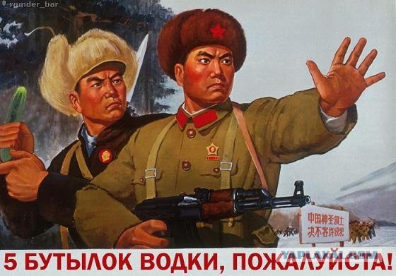 Ивангород – Нарва: Евросоюз на том берегу