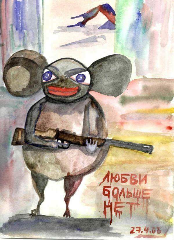 Приколы в стиле "регресс"