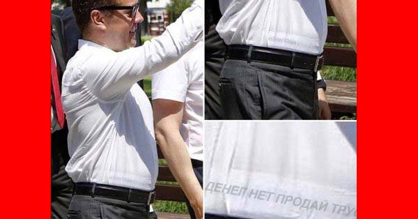 Сколько Недимону за рекламу трусов заплатили?
