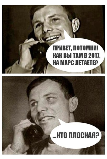 Немного картинок в обед