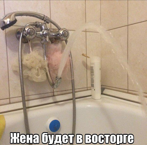 Приколы в стиле "регресс"