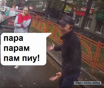 Эпичная клуша на Марковке и троллейбус!